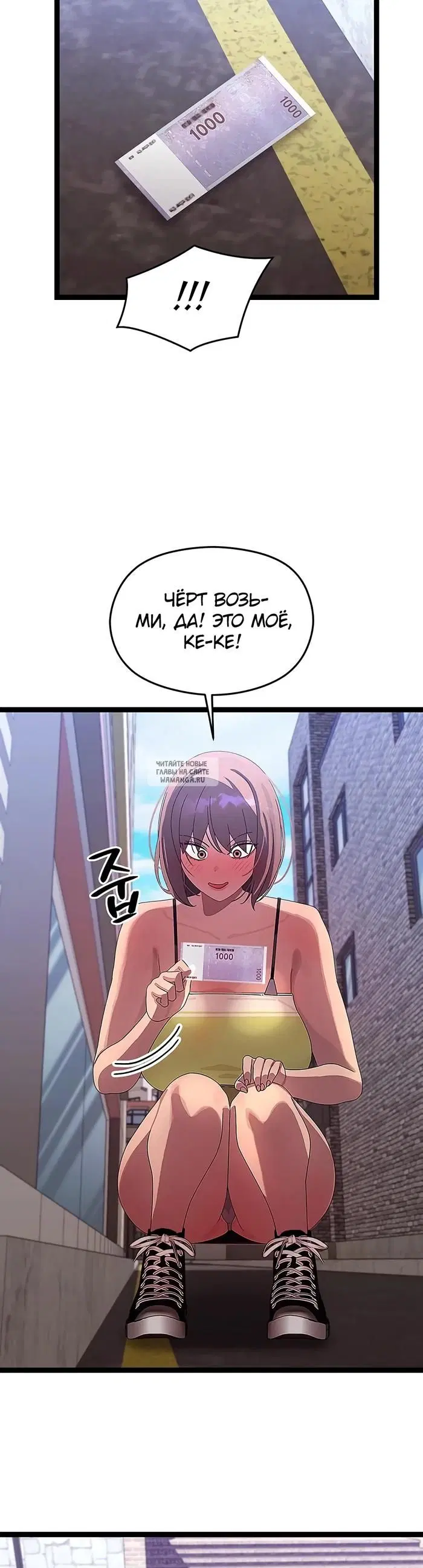 Page 9.000