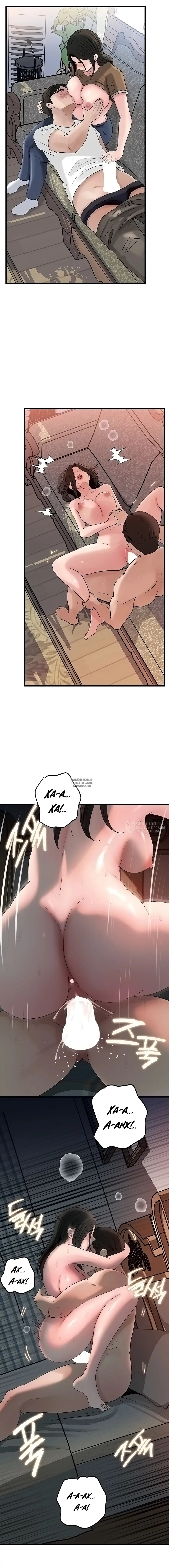 Page 14.000