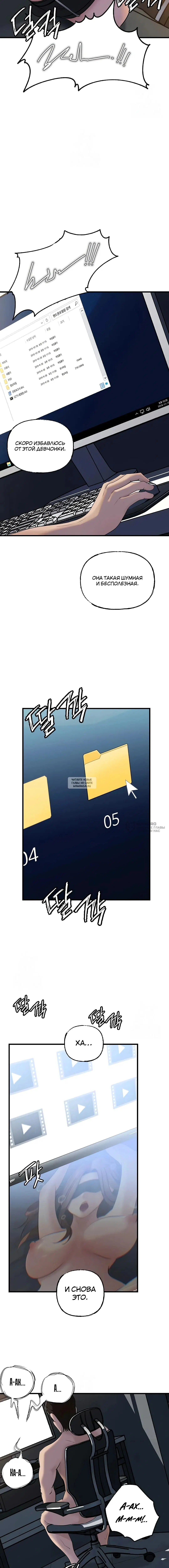 Page 14.000