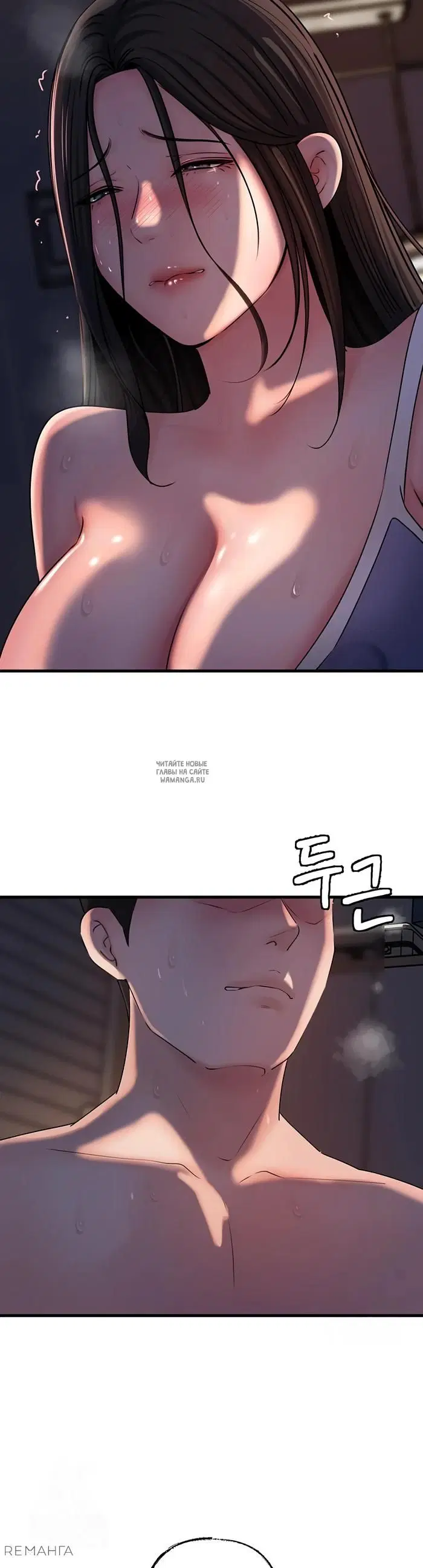 Page 15.000