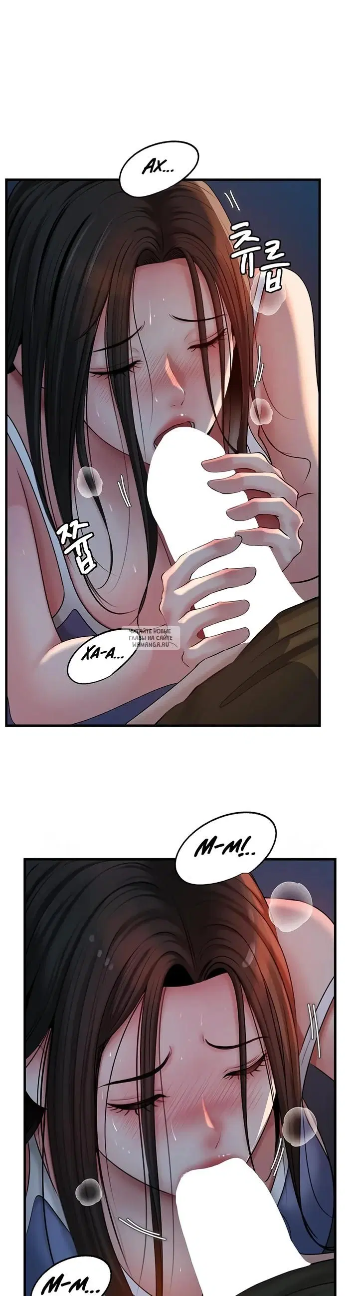 Page 15.000
