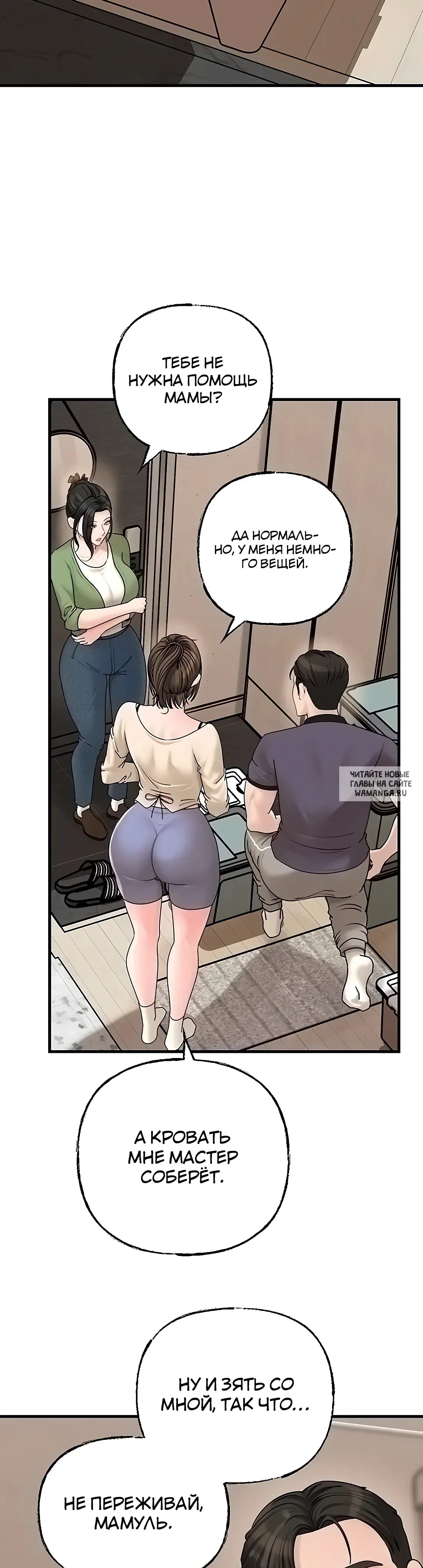 Page 15.000