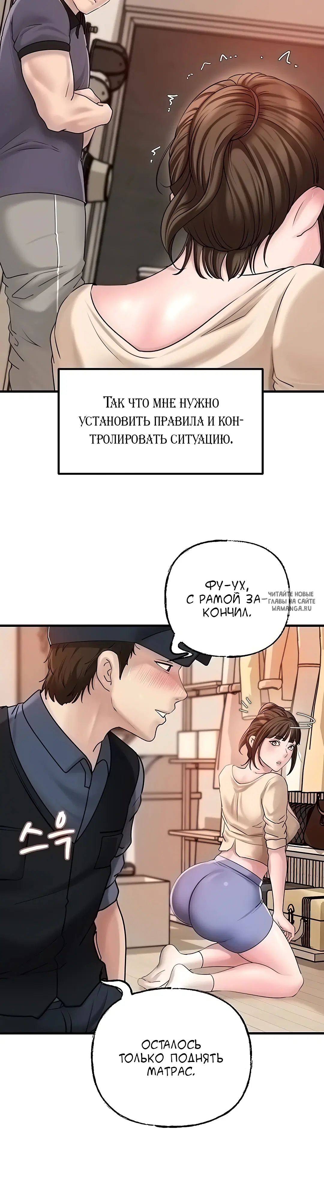Page 15.000