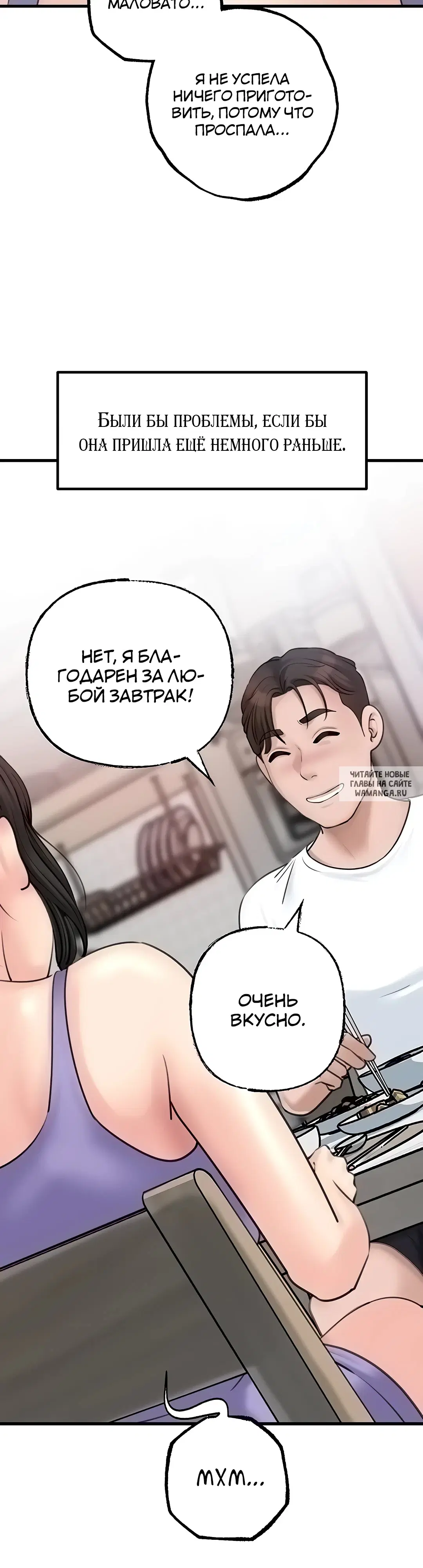 Page 16.000