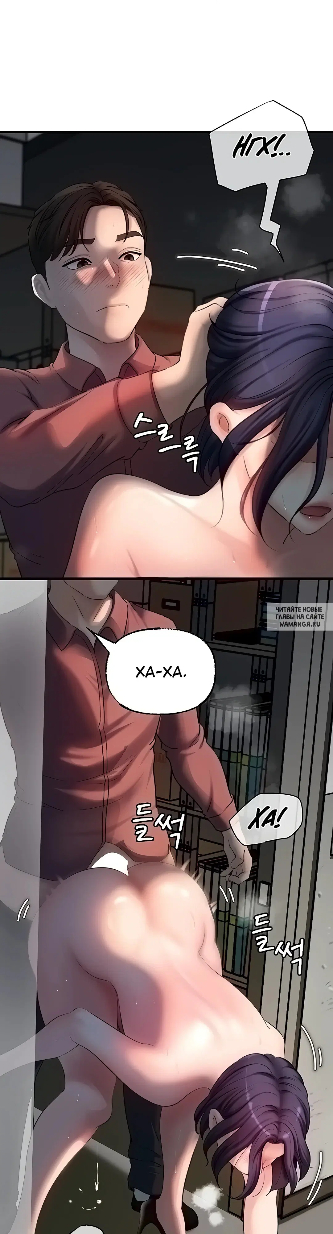 Page 16.000