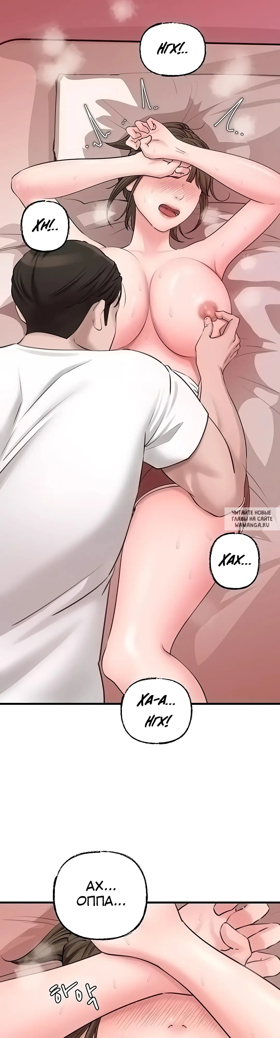 Page 16.000