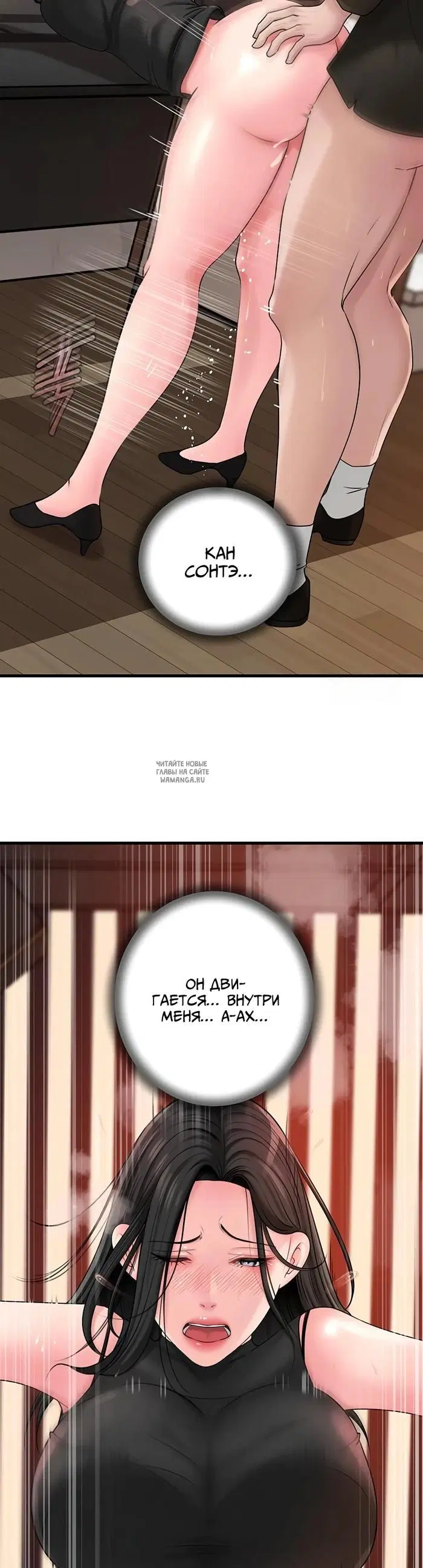 Page 16.000
