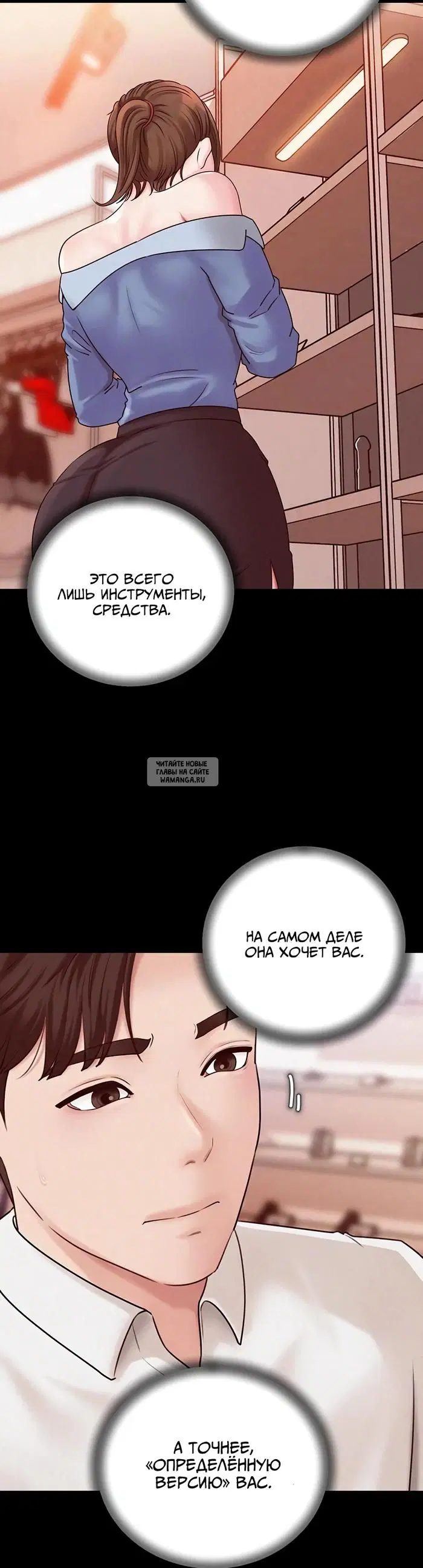 Page 16.000