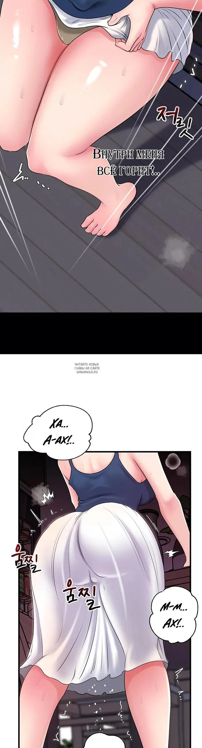 Page 16.000
