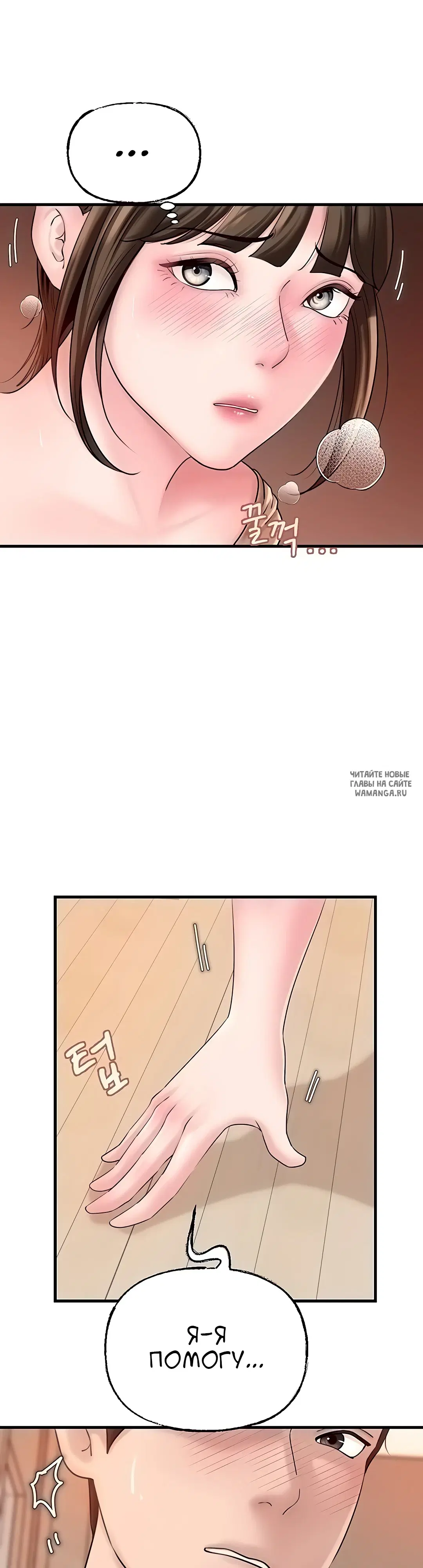 Page 16.000