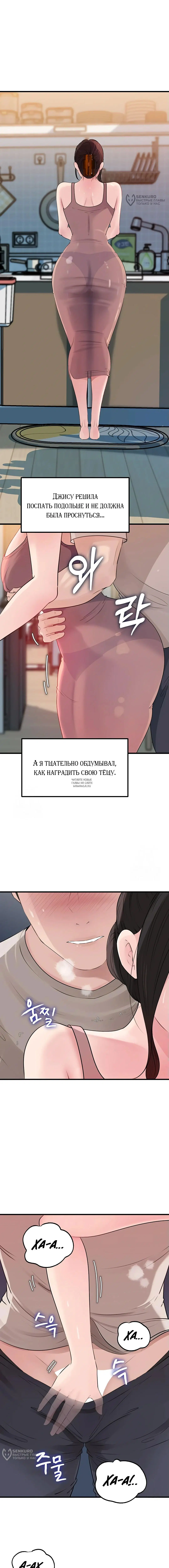 Page 16.000