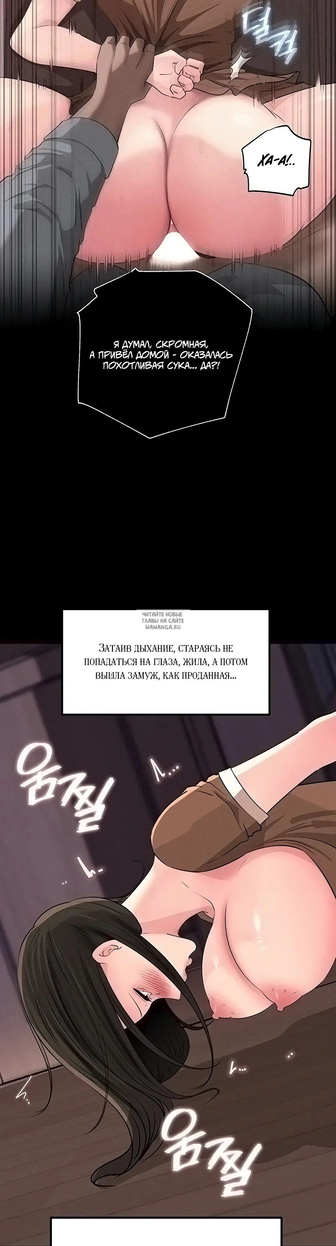 Page 16.000