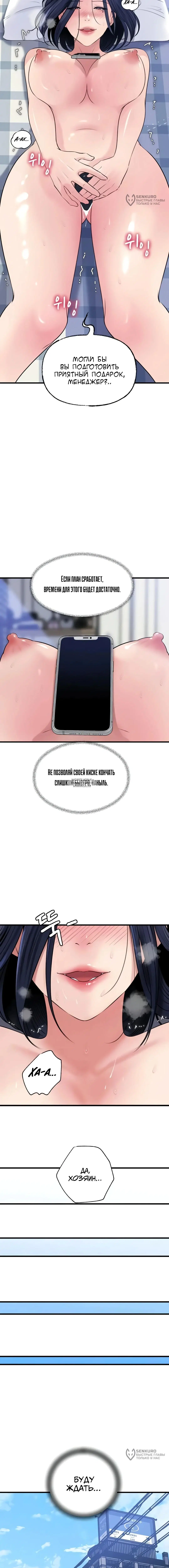 Page 16.000