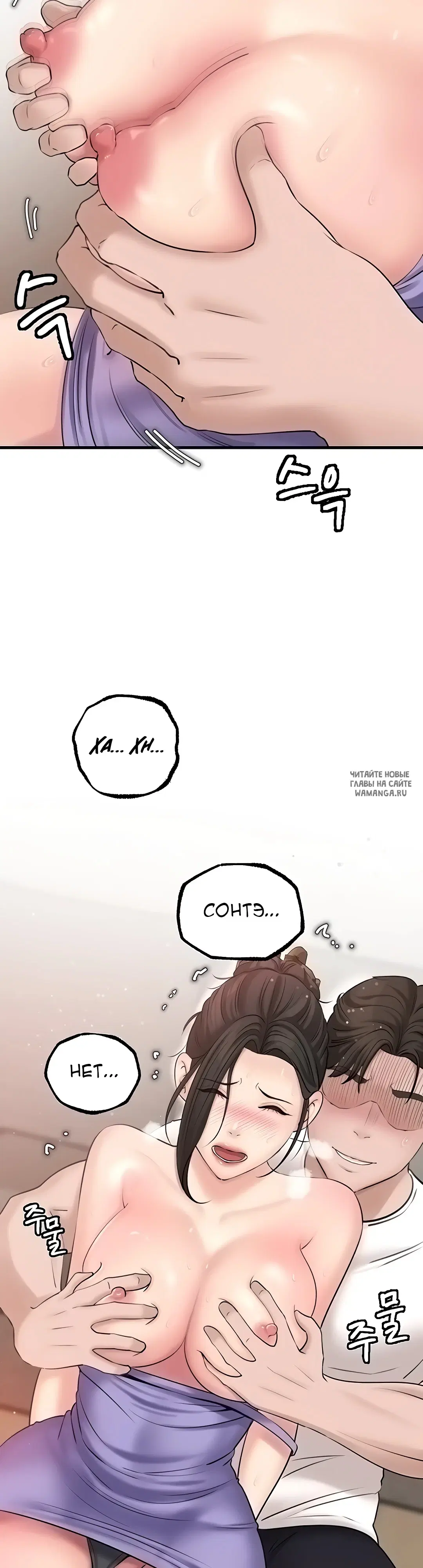 Page 17.000