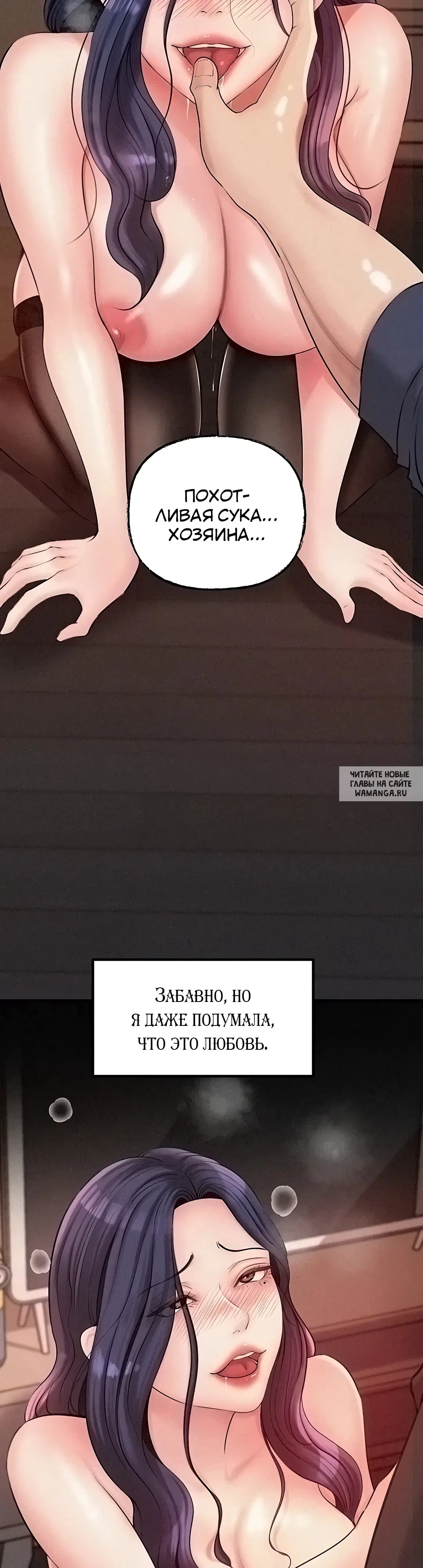 Page 17.000