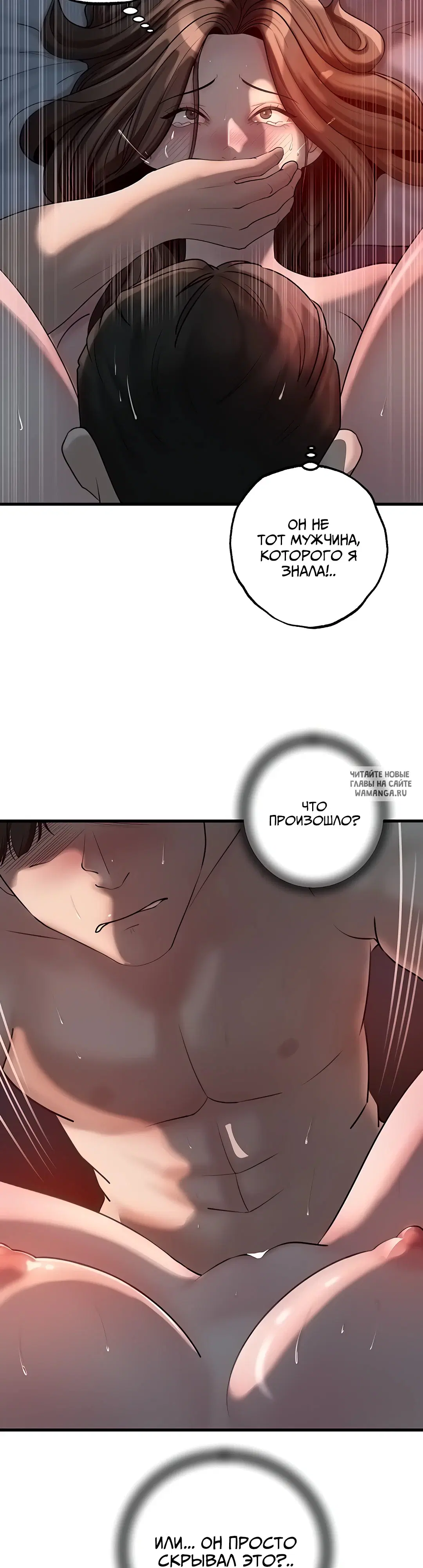 Page 17.000