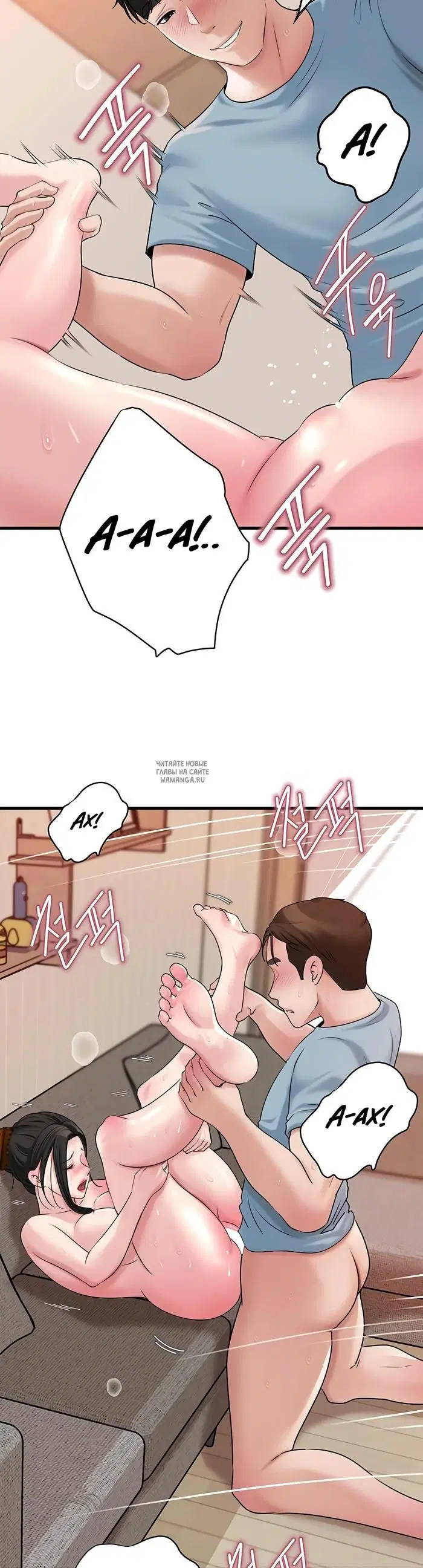 Page 17.000