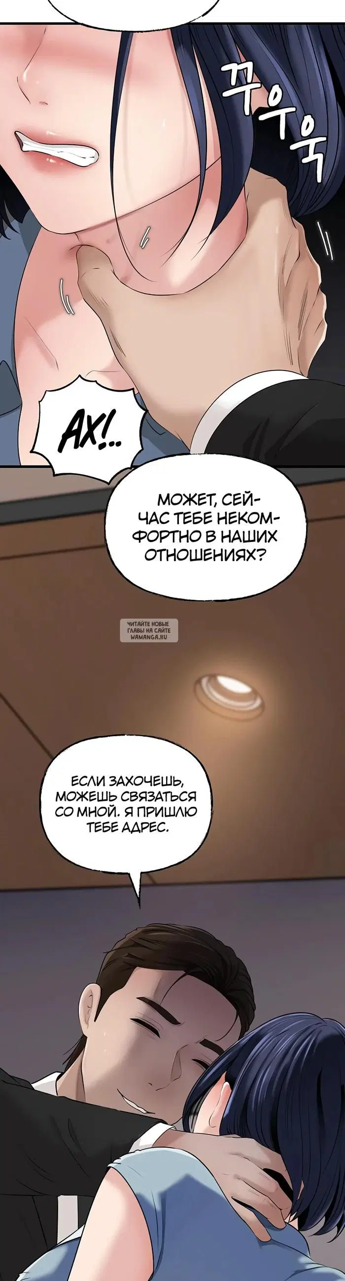 Page 17.000