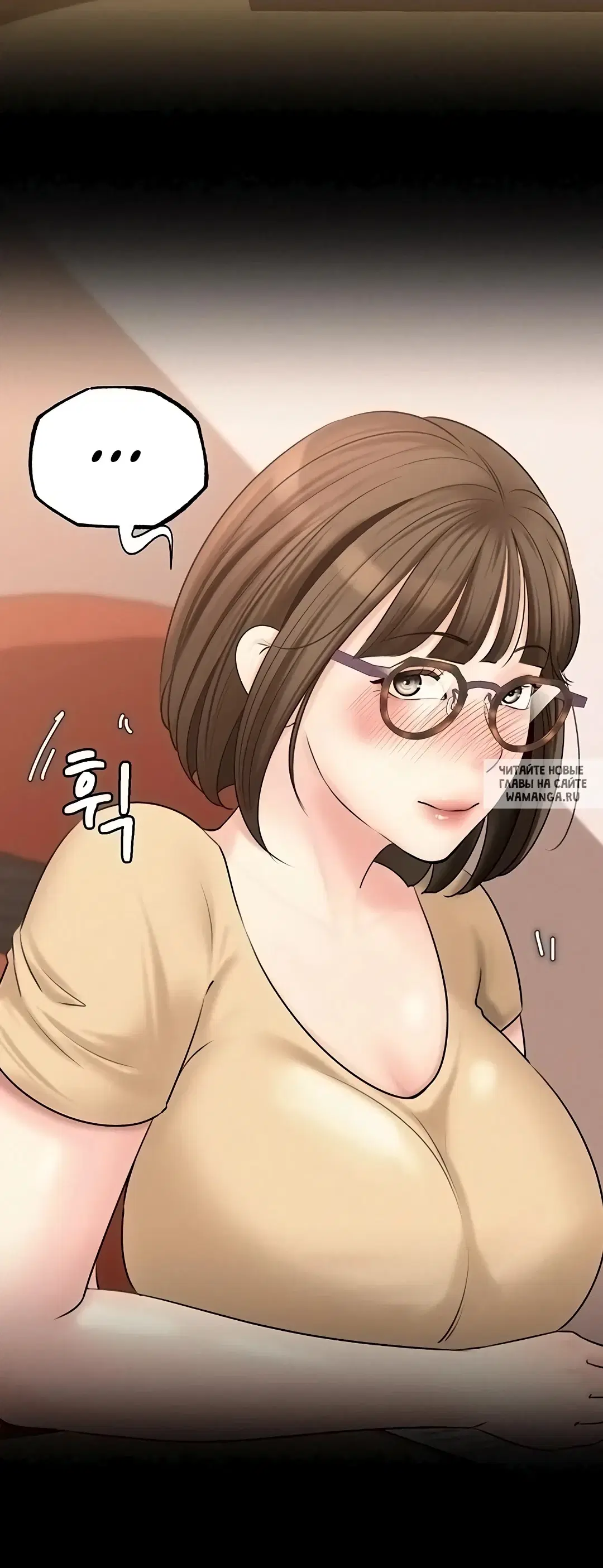 Page 17.000