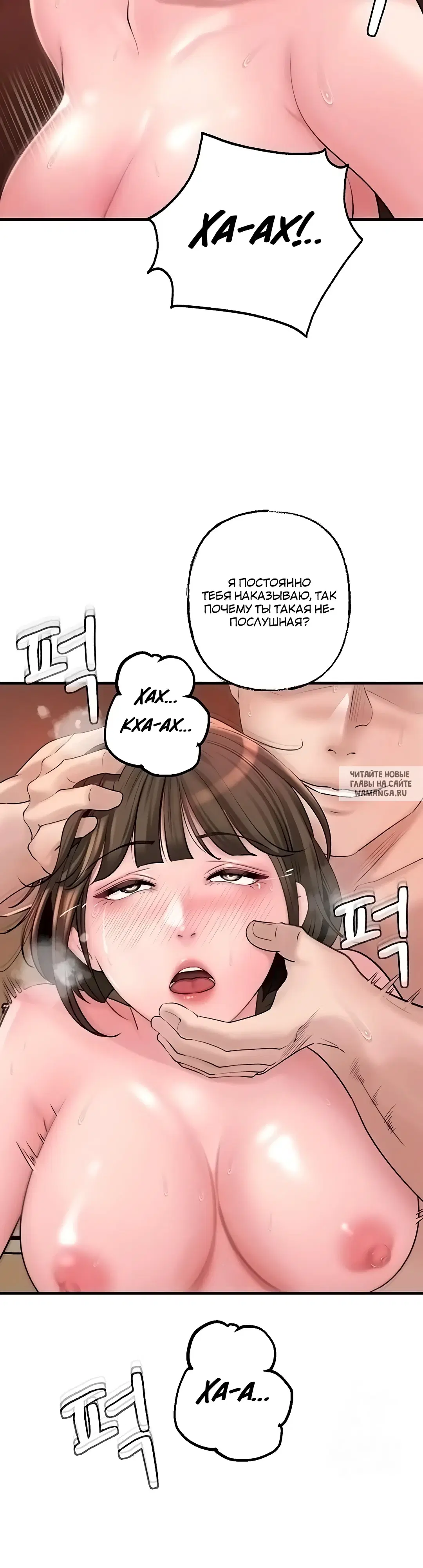 Page 17.000