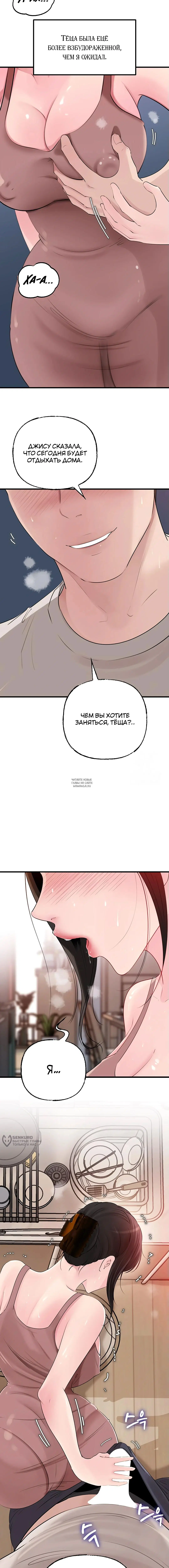 Page 17.000