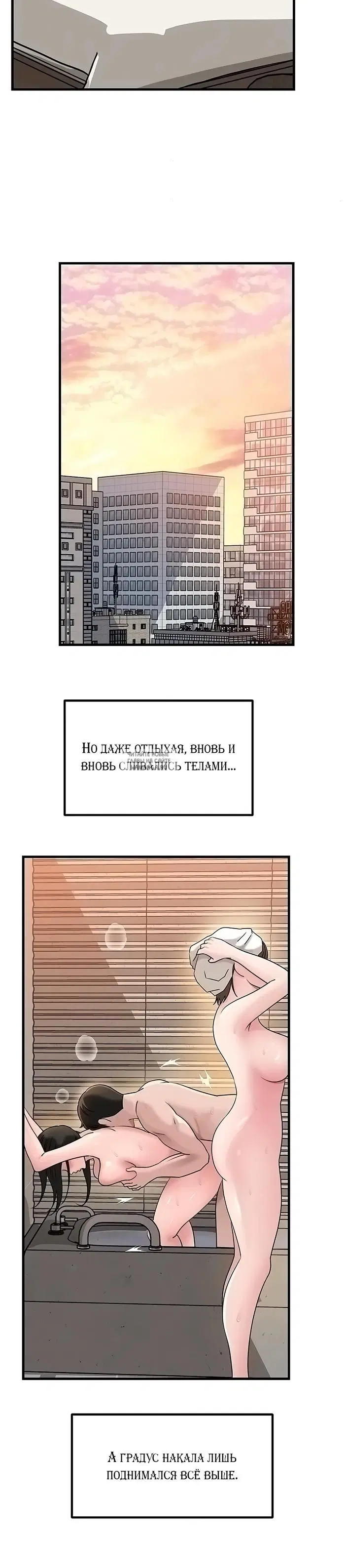 Page 17.000