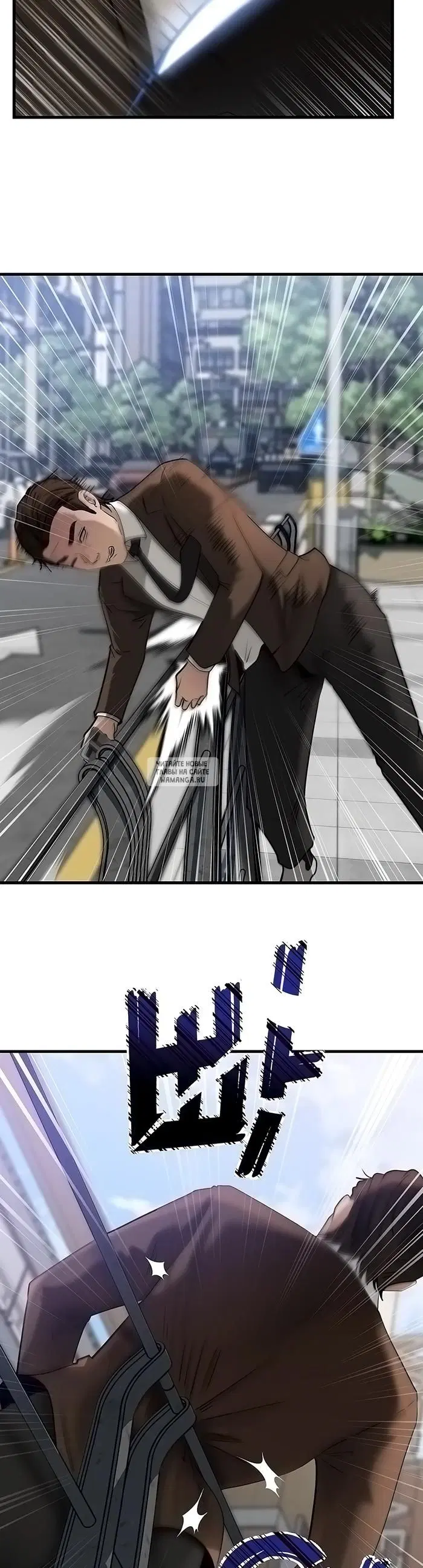 Page 17.000