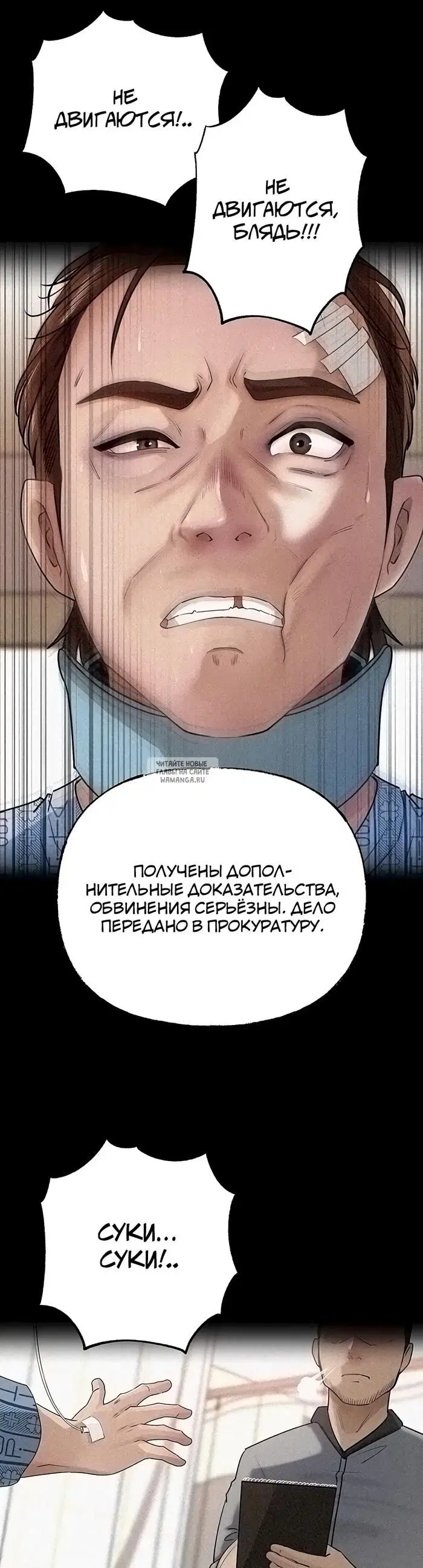 Page 17.000