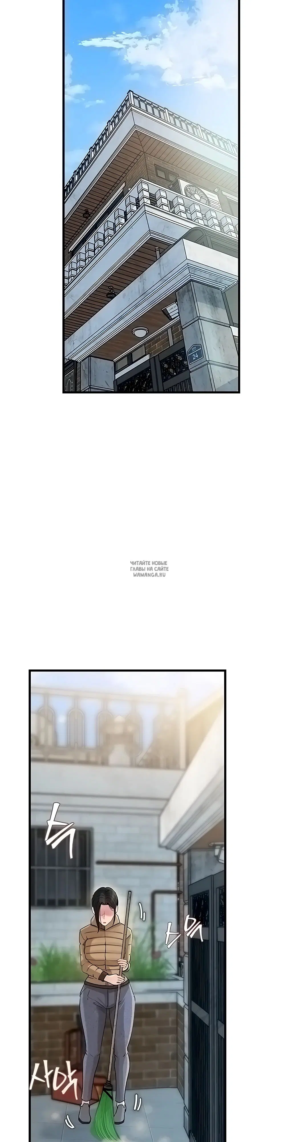 Page 17.000