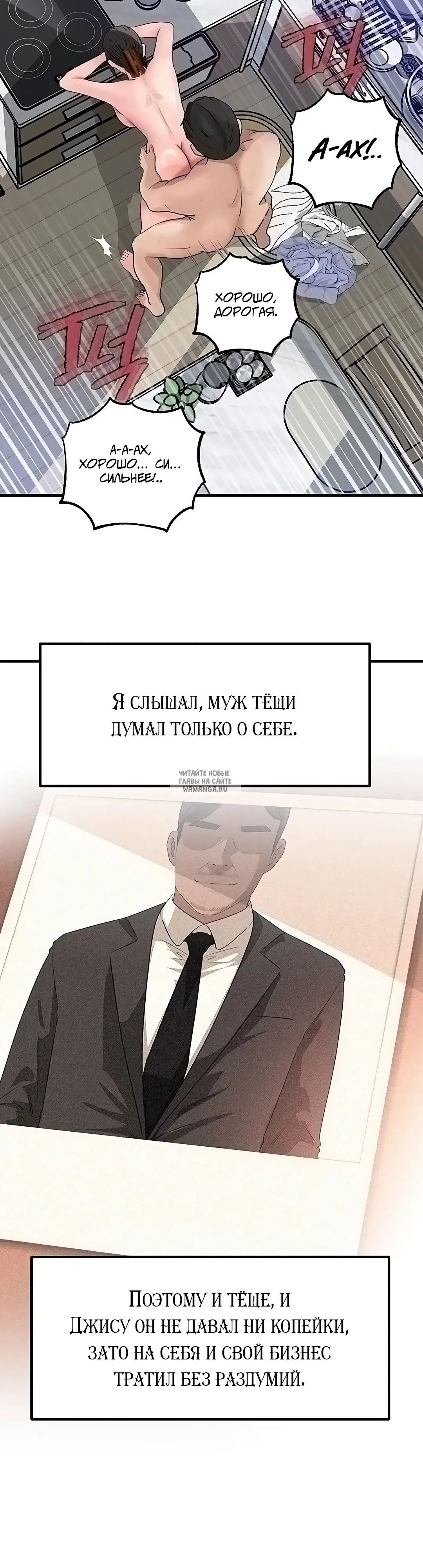 Page 17.000