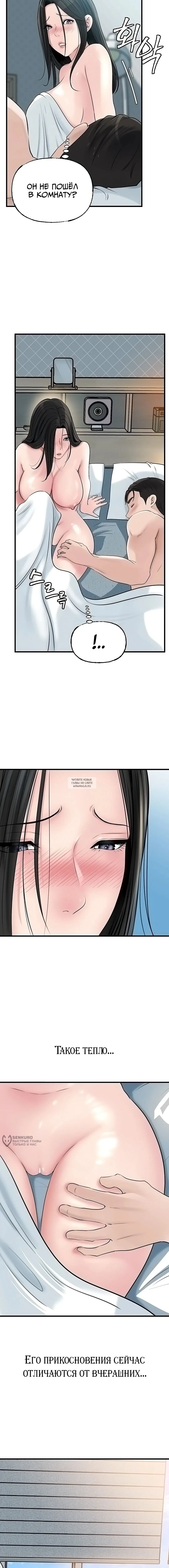Page 17.000
