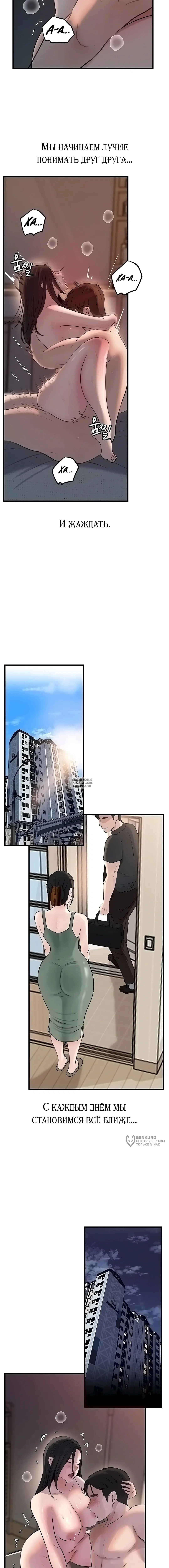 Page 17.000