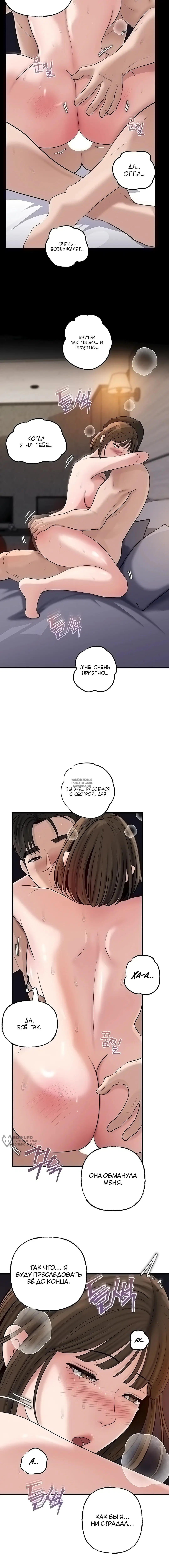 Page 17.000