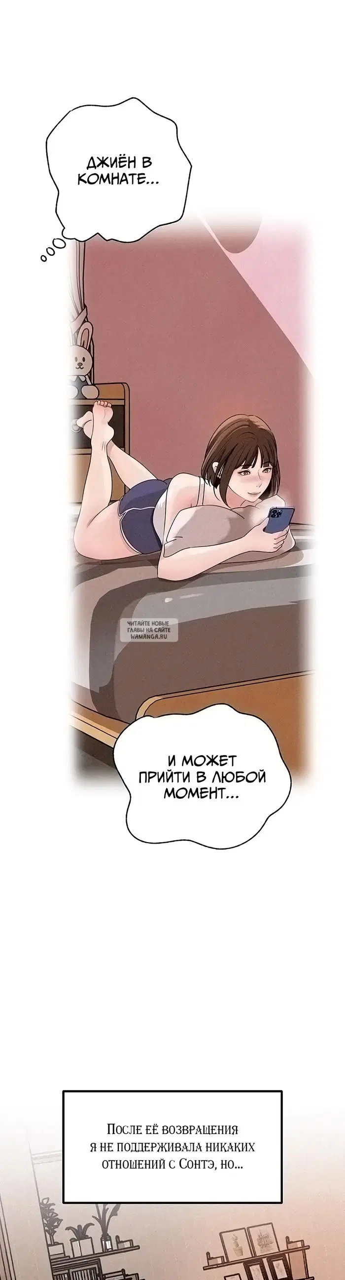 Page 17.000