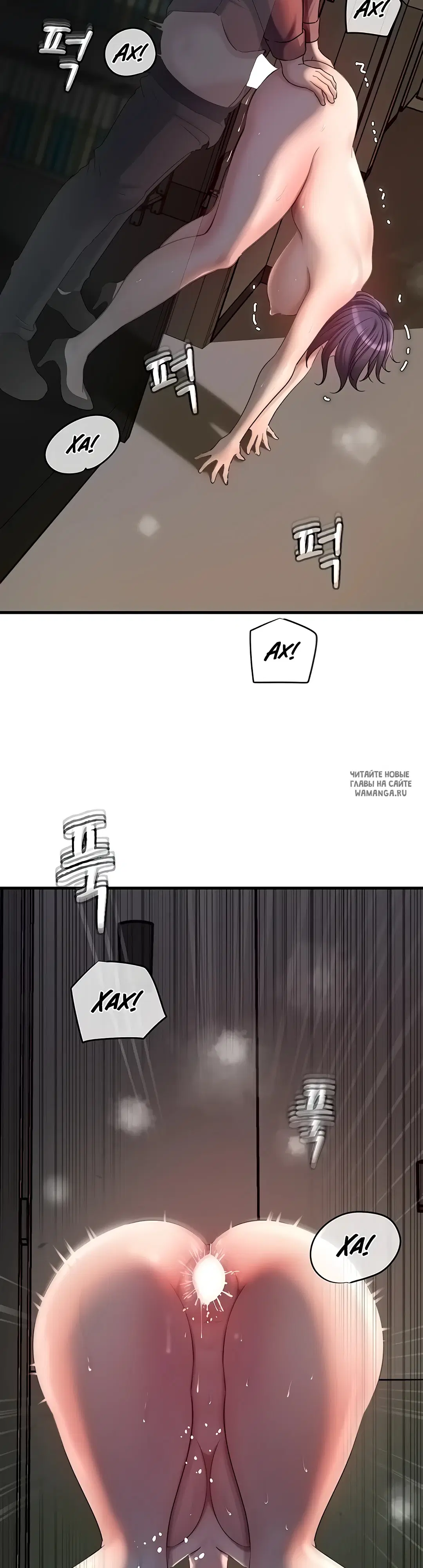 Page 18.000