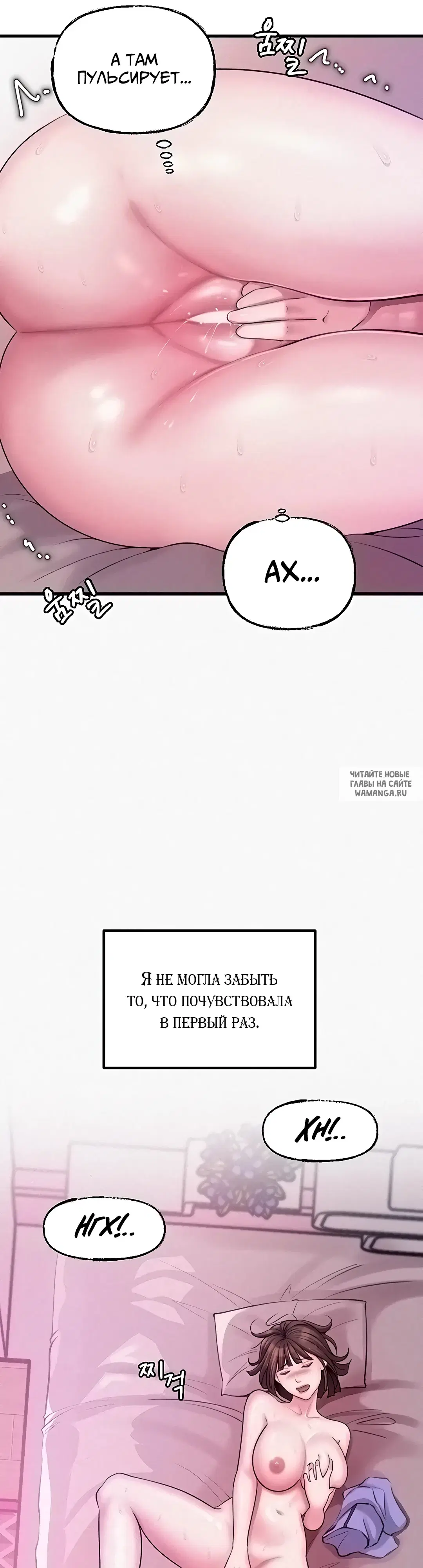 Page 18.000