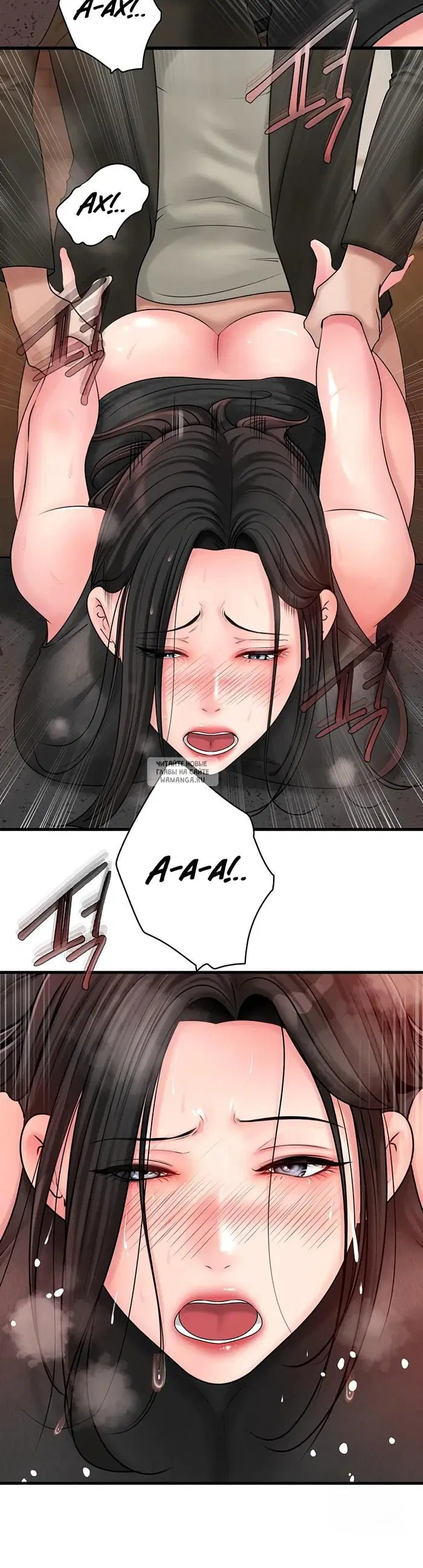 Page 18.000