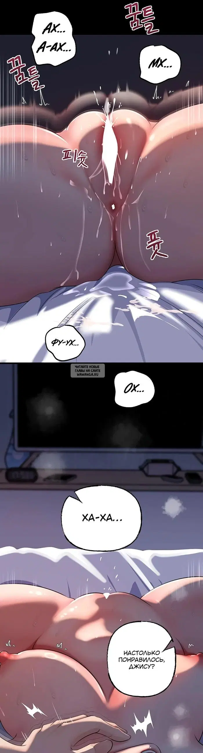 Page 18.000