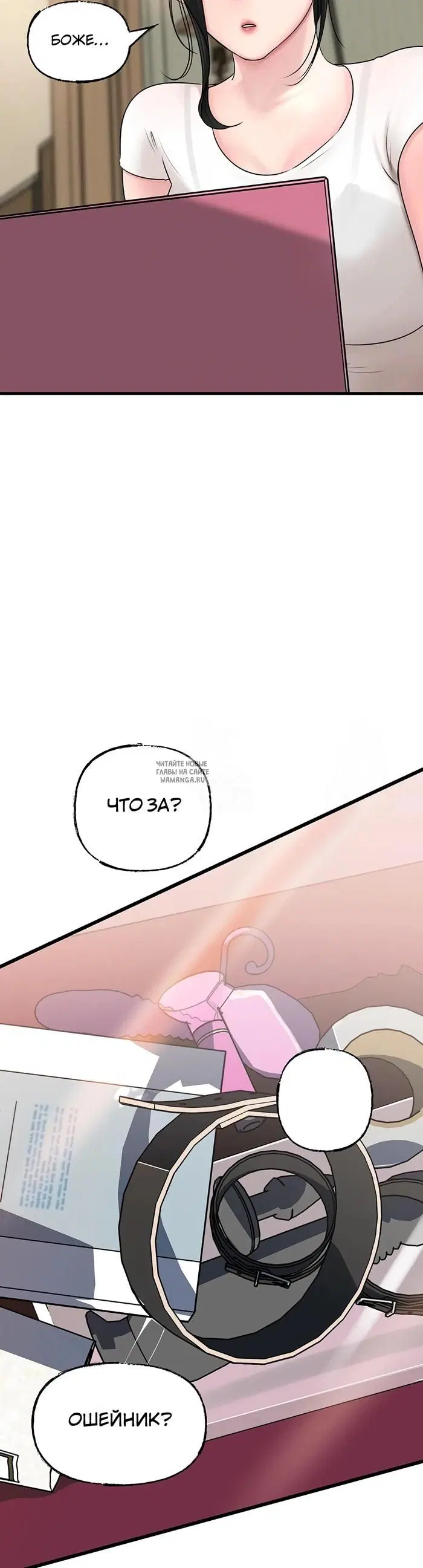 Page 18.000