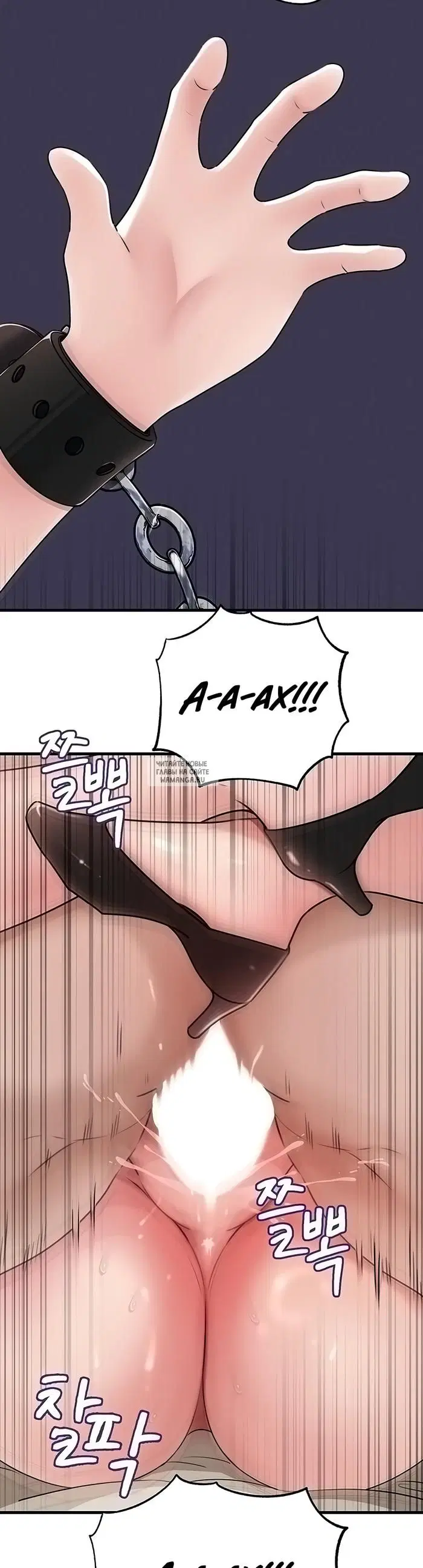Page 18.000