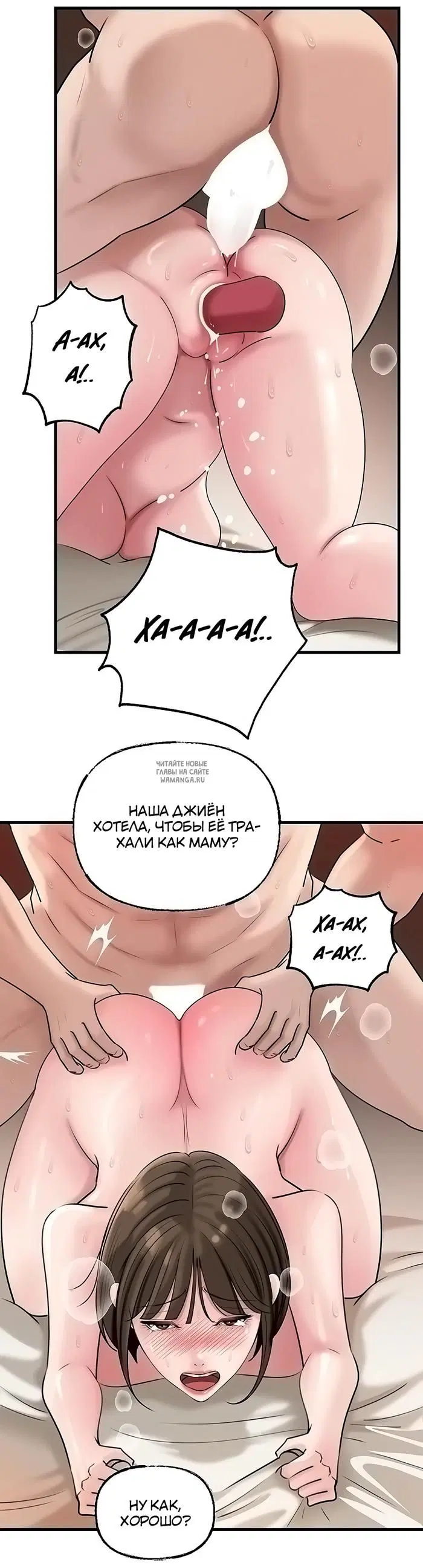 Page 18.000
