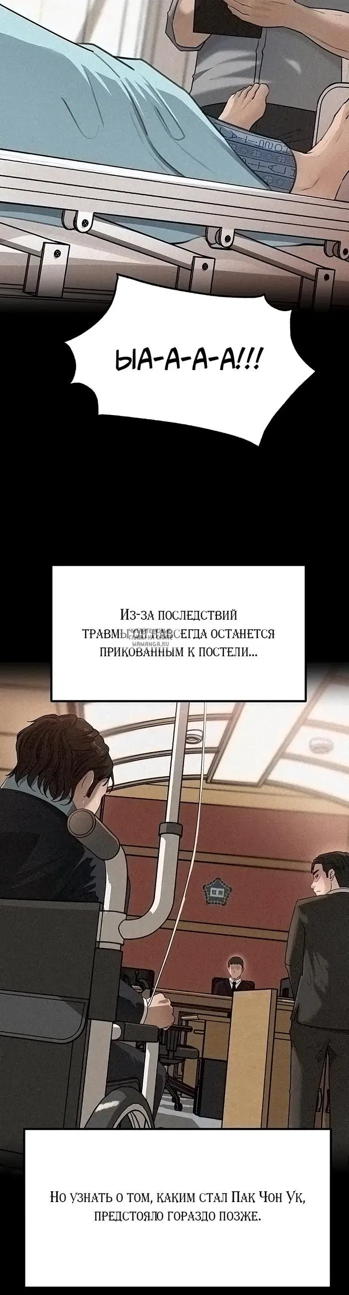 Page 18.000