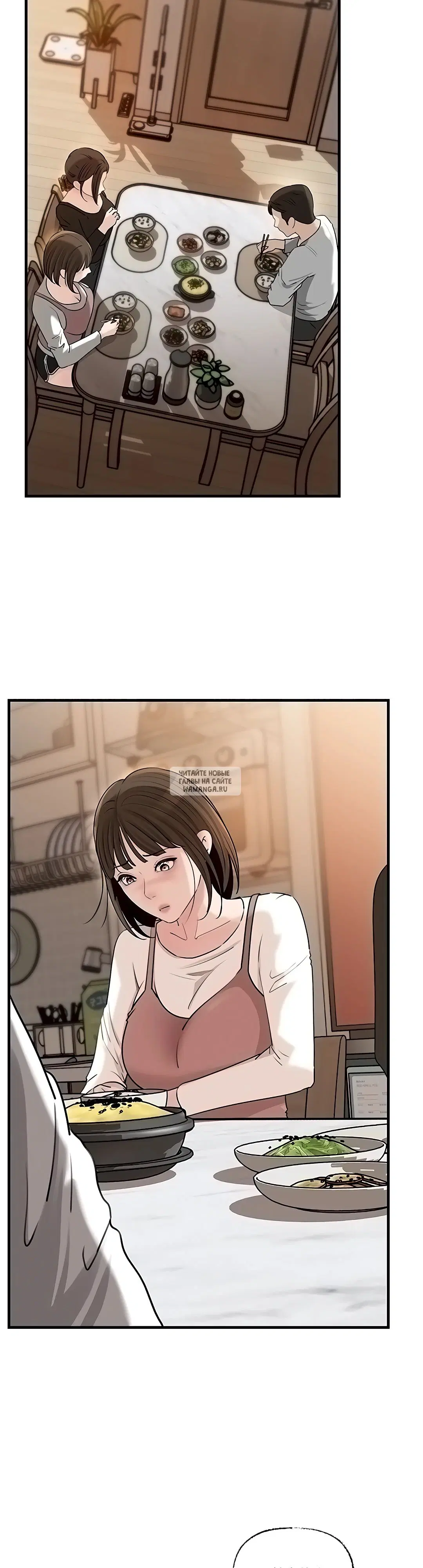 Page 18.000
