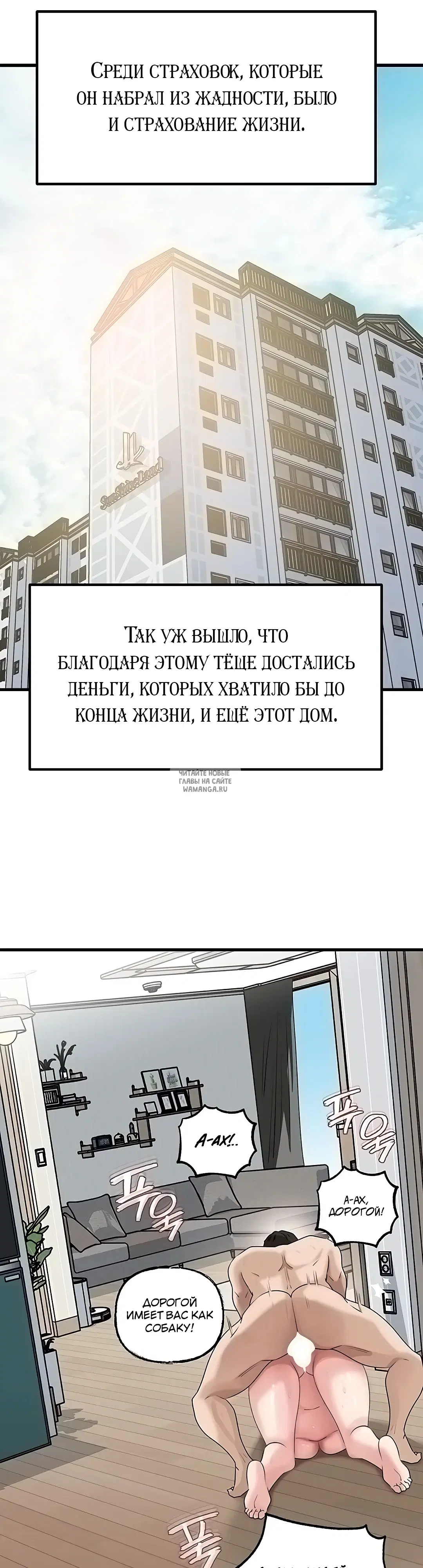 Page 18.000
