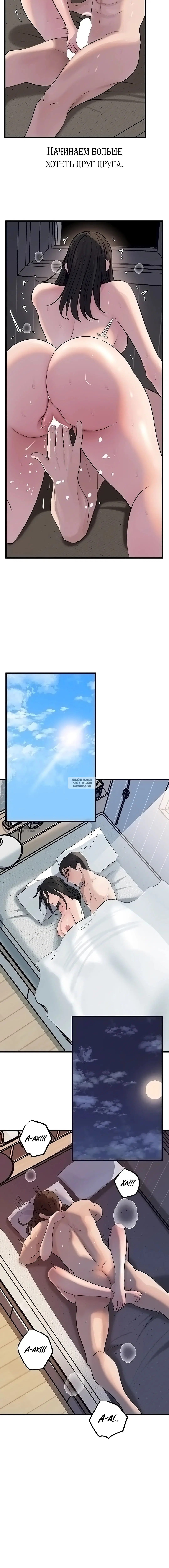 Page 18.000