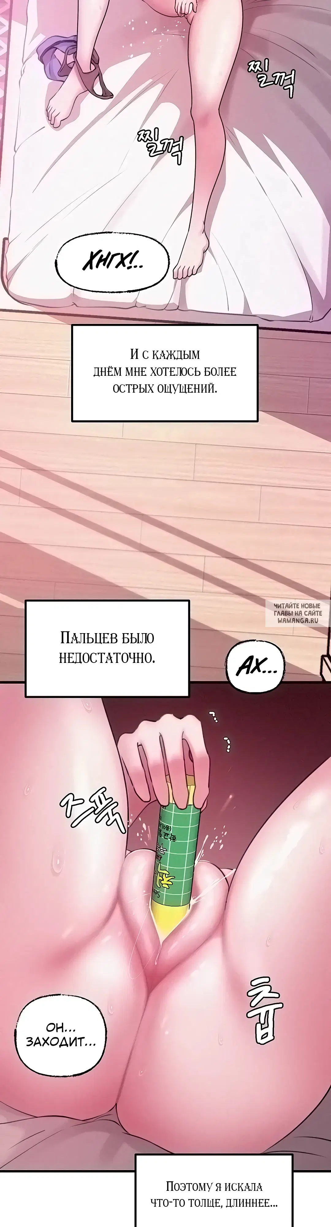 Page 19.000