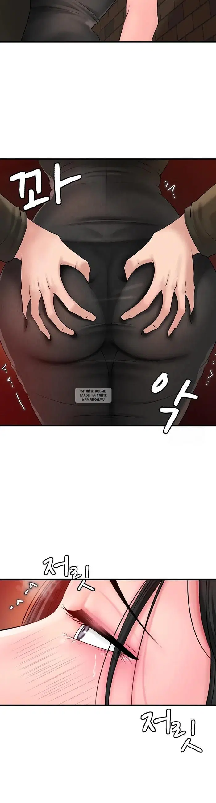 Page 19.000