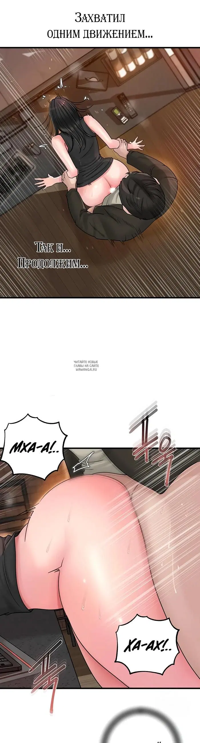 Page 19.000