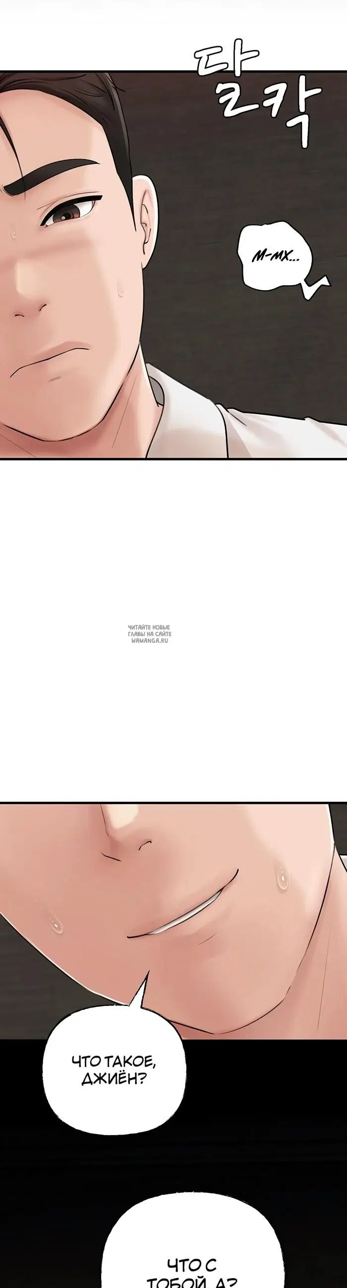 Page 19.000
