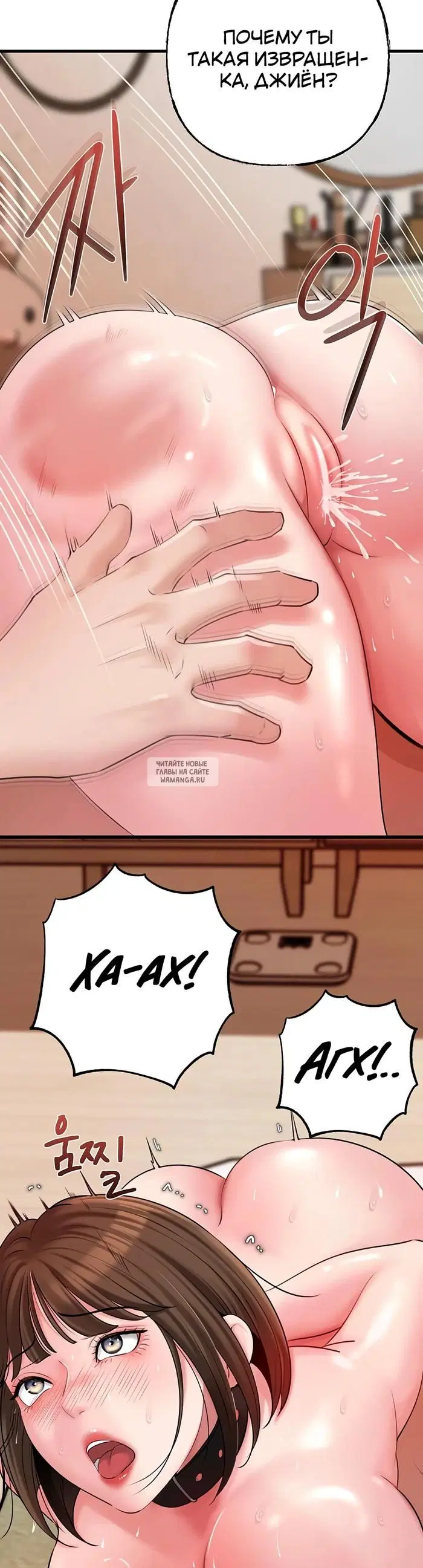 Page 19.000